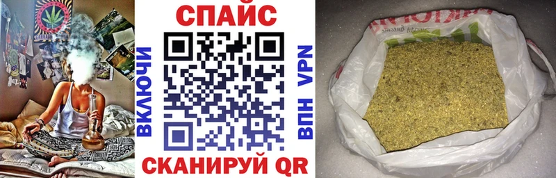 Бутират BDO 33%  мега маркетплейс  Инсар  где можно купить наркотик 