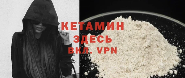 гидропоника Армянск