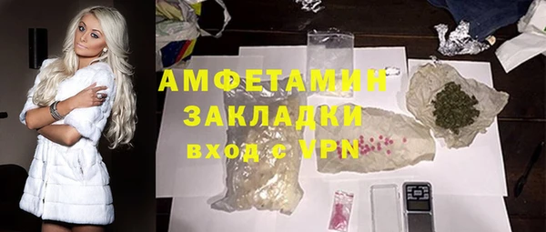 прущие крисы Аркадак