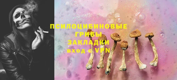 дурь Сафоново