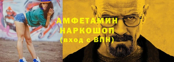 гидропоника Армянск