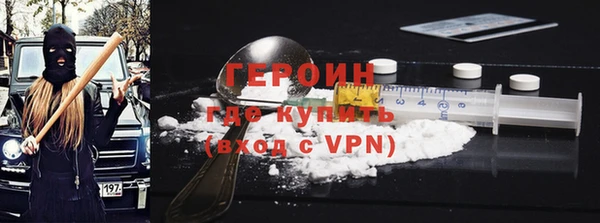 гидропоника Армянск