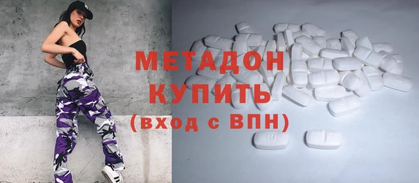 прущие крисы Аркадак