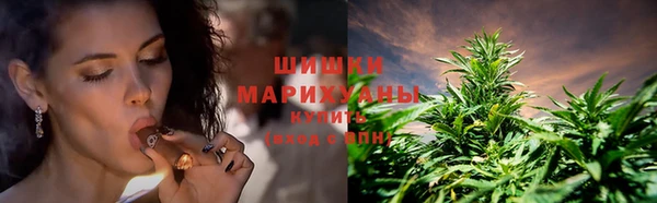 гидропоника Армянск