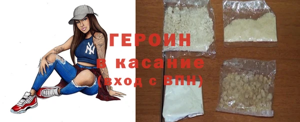 гидропоника Армянск