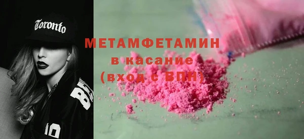 прущие крисы Аркадак