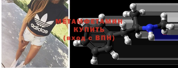 MDMA Premium VHQ Сатка