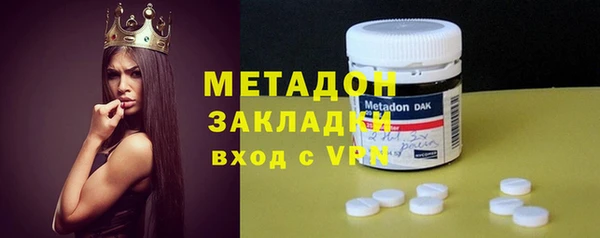 прущие крисы Аркадак