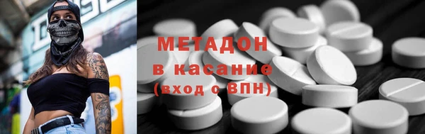 твердый Арсеньев