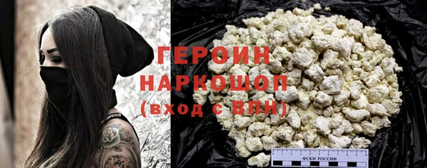 гидропоника Армянск