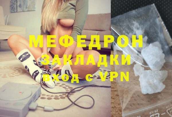 твердый Арсеньев