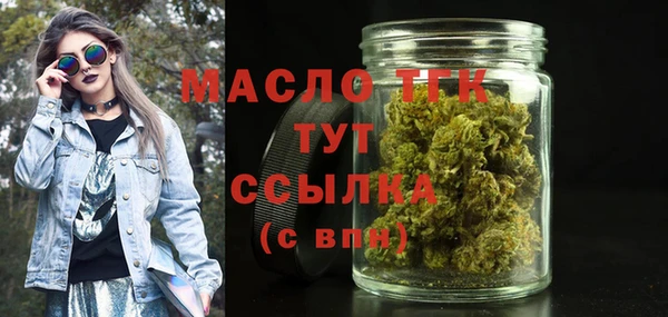 гидропоника Армянск