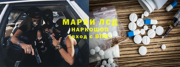 твердый Арсеньев