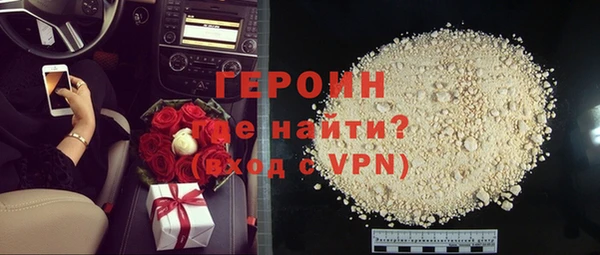 гидропоника Армянск
