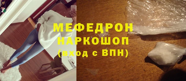 твердый Арсеньев