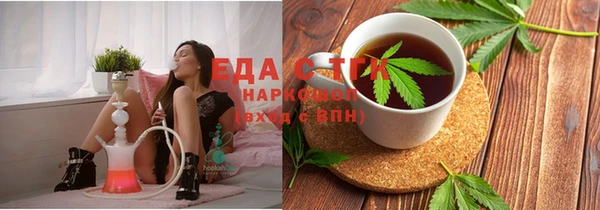прущие крисы Аркадак