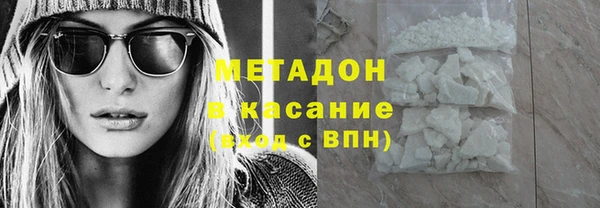 твердый Арсеньев