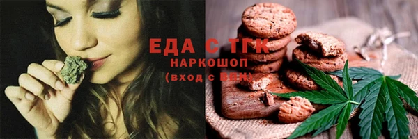 гидропоника Армянск