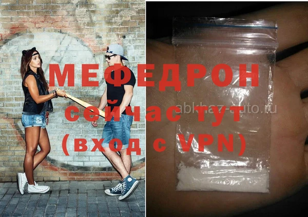 твердый Арсеньев