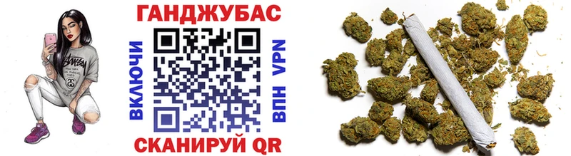 МАРИХУАНА MAZAR  продажа наркотиков  kraken ссылки  Инсар 